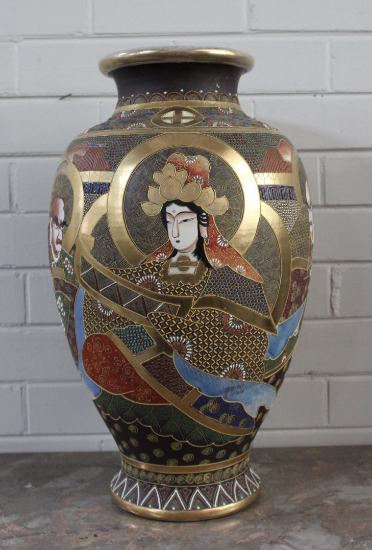 Imperial Satsuma pottery vase decorated with figures in landscape.